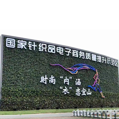 收好了,网红直播基地 开启火爆招商!