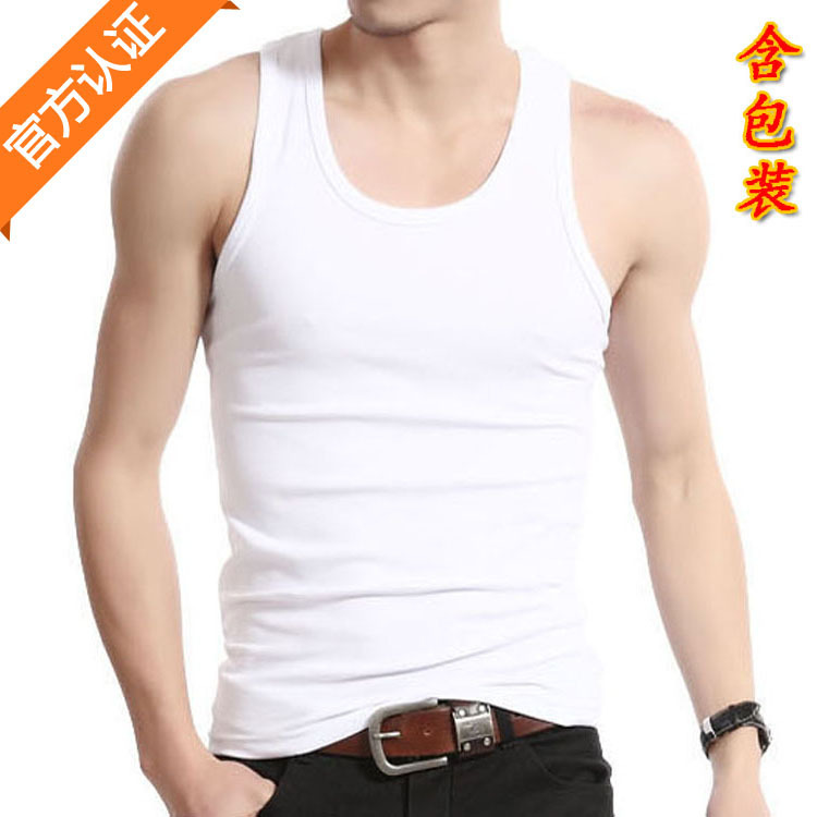 男士背心无袖紧身男弹力夏季男士背心休闲打底汗衫潮流运动背心