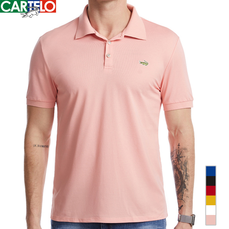 卡帝乐鳄鱼翻领POLO衫男新款夏季纯色刺绣短袖轻商务修身上衣T恤
