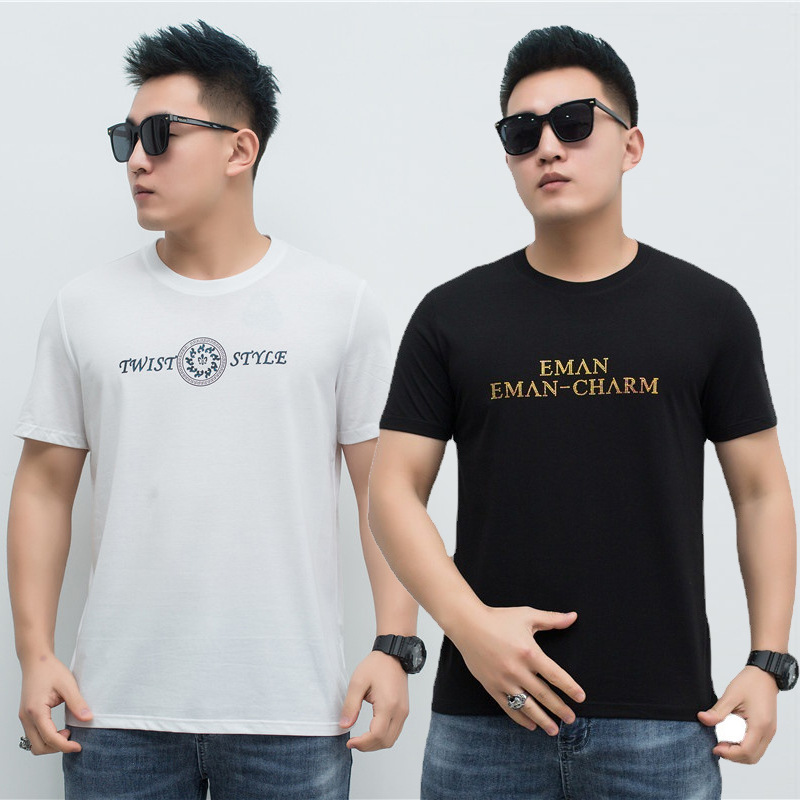 新款t恤男短袖胖子衣服男休闲大码丝光棉体恤打底衣半袖一件代发