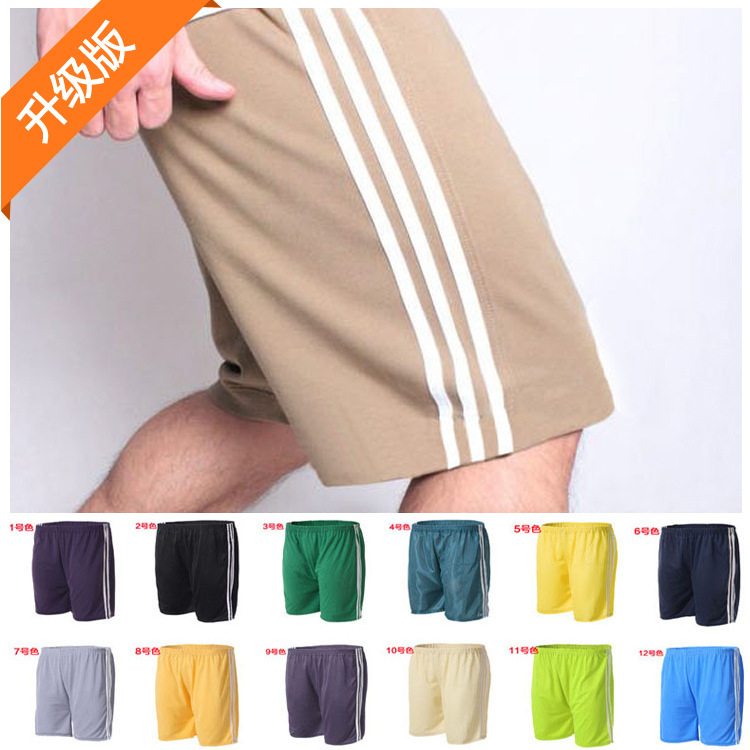 夏季男士运动短裤漂流三杠白色系绳篮球裤男式低价沙滩裤厂家批发