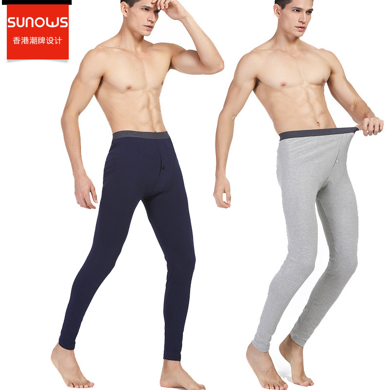 清仓处理男士保暖裤全棉打底裤薄款纯色秋裤纯色男士内衣单裤批发