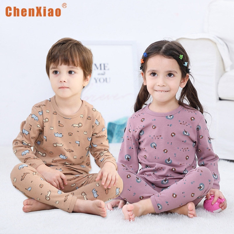 宸筱儿童内衣套装2021宝宝保暖套装长袖男女童纯棉两件套厂家直销