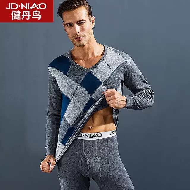 健丹鸟秋衣秋裤男士V领纯棉棉毛衫青年薄款保暖内衣套装冬季内衣