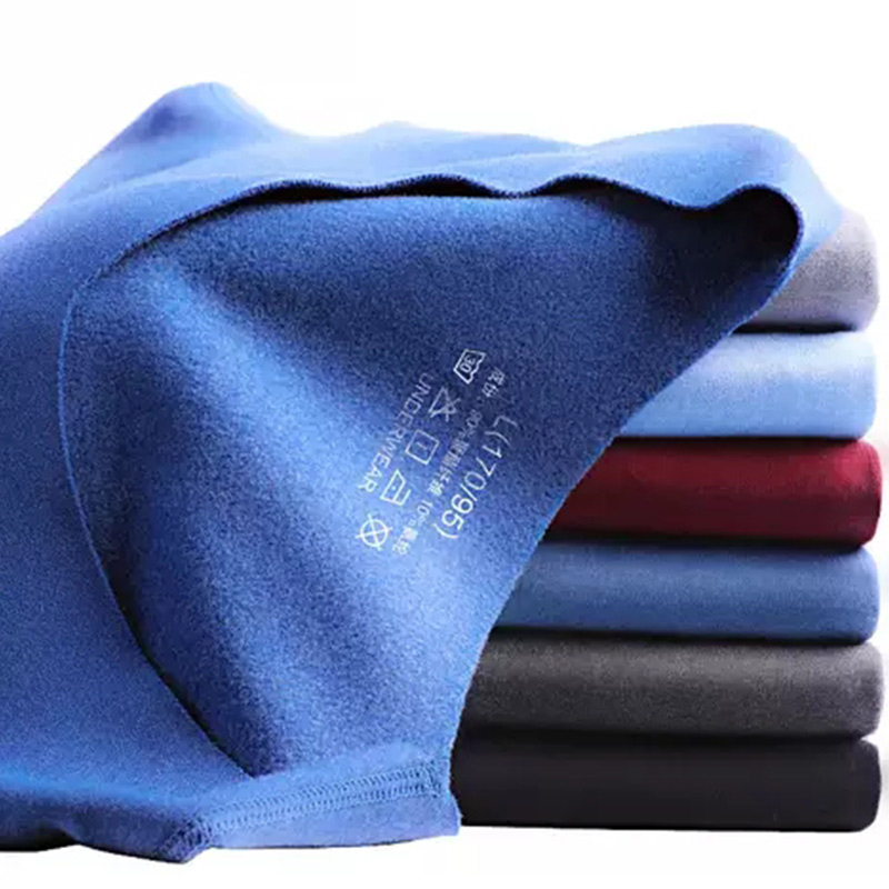 男士无痕保暖内衣青年秋衣秋裤女恒温加绒冬薄棉毛打底衫防寒套装