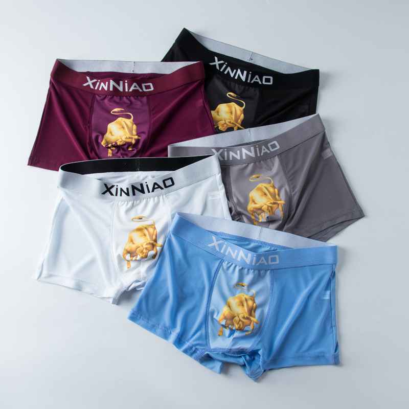 夏季薄款男士冰丝内裤性感时尚男生平角裤网眼四角男裤衩厂家批发