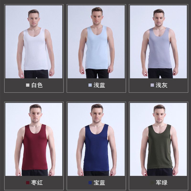 新款男士无痕冰丝背心V领圆领修身型宽窄肩运动高弹力打底衫/代发