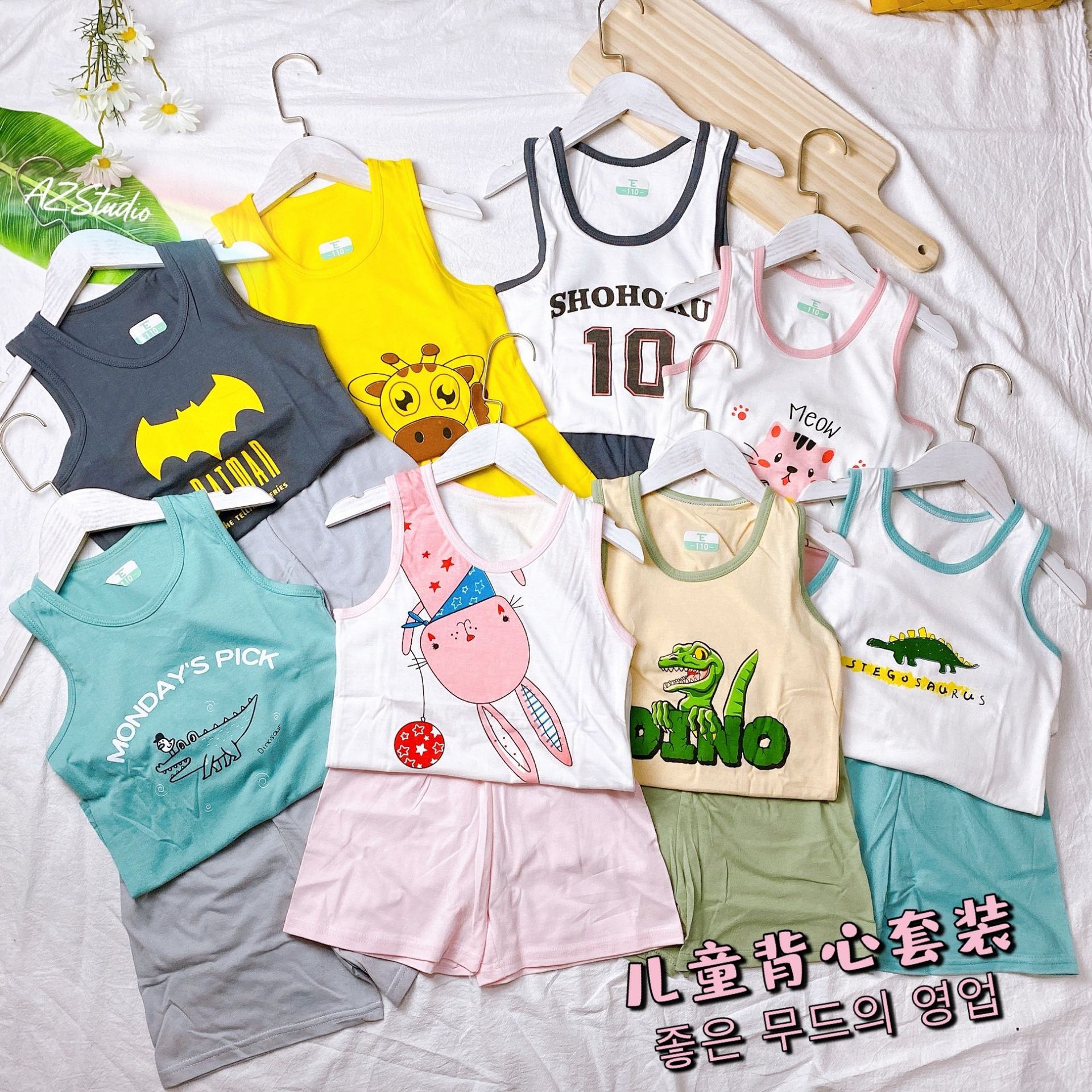 儿童背心套装夏季棉新款女童短裤衣服宝宝背心韩版男童套装童装潮