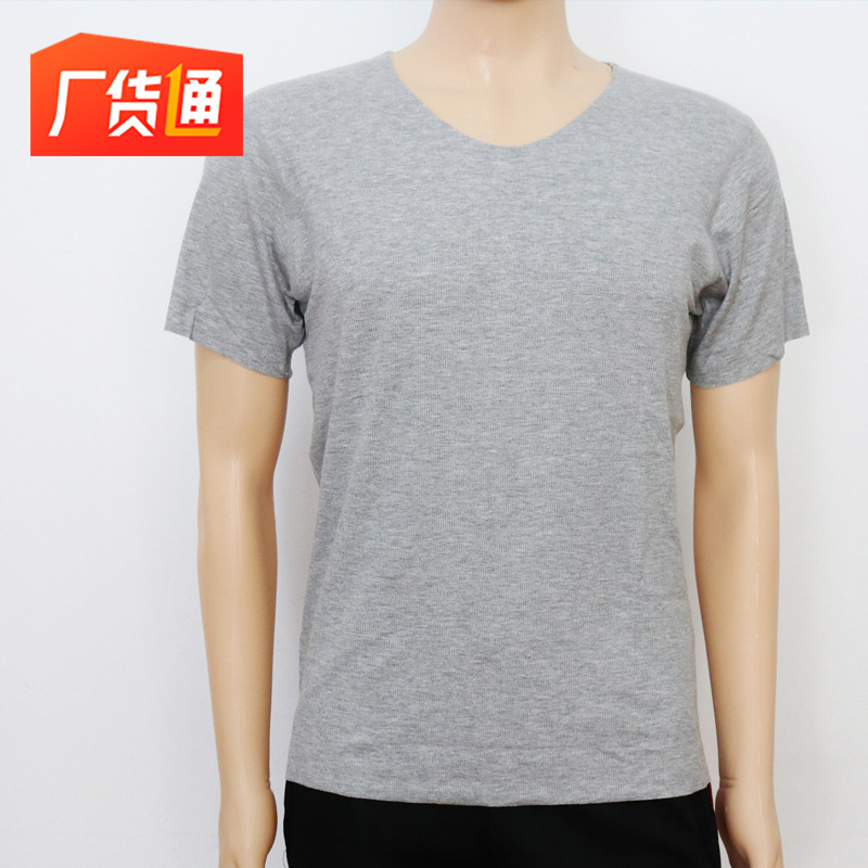 2020新款无痕T桖牛奶丝冰丝螺纹拉架短袖T恤抖音快手直播供应