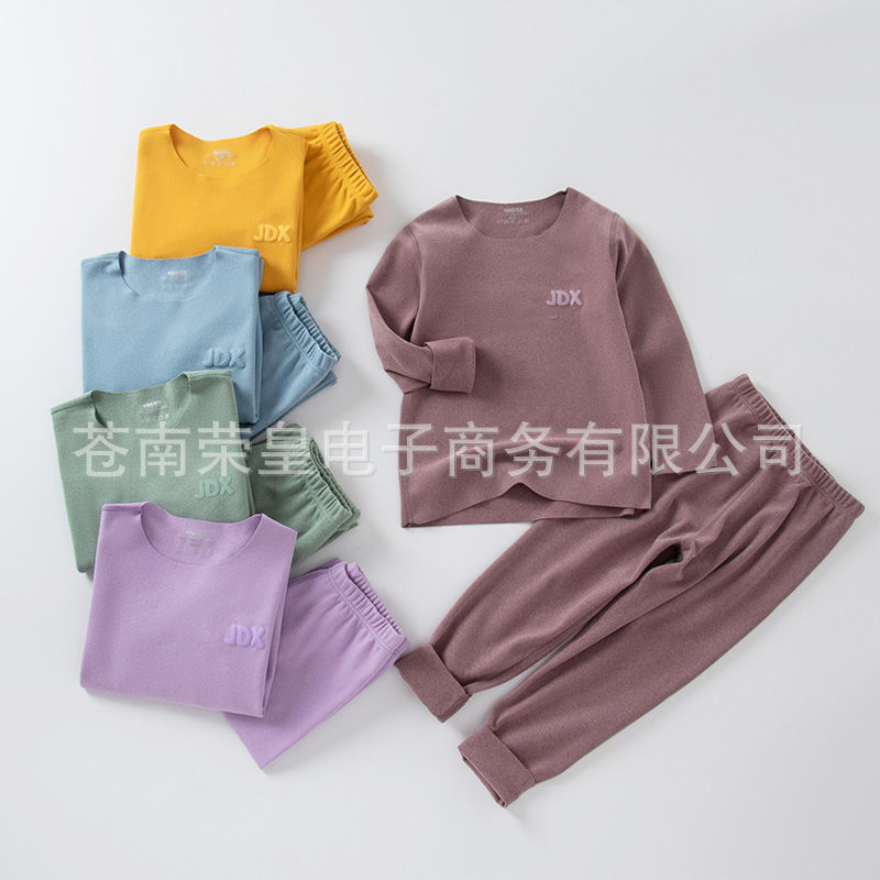 爆款现货无痕德绒儿童保暖内衣套装中大童秋衣秋裤套装宝宝打底衫