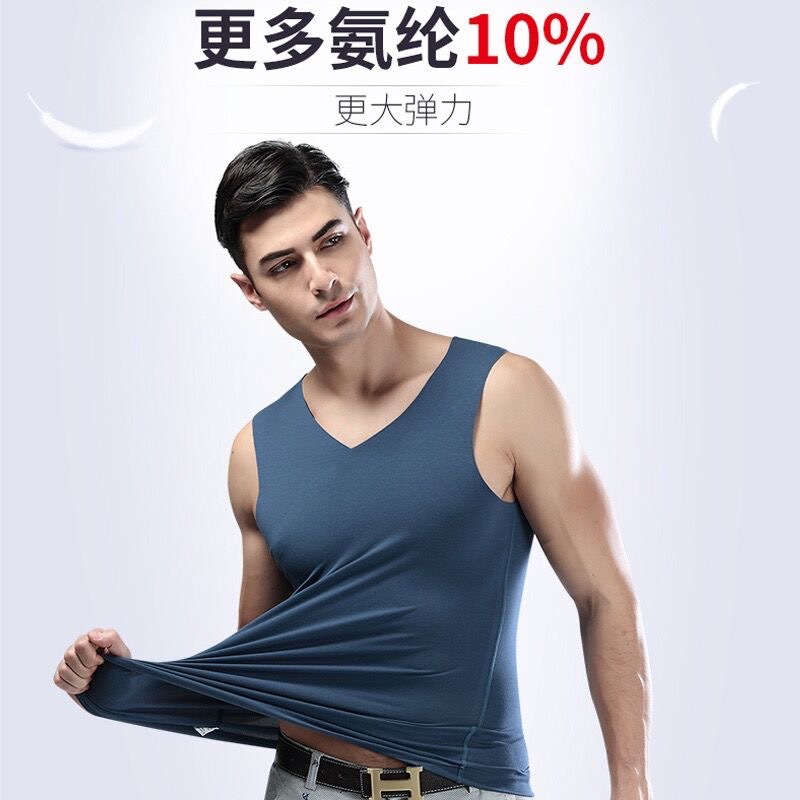 超薄款无痕背心男冰丝背心男士紧身背心夏季弹力无袖宽肩马甲