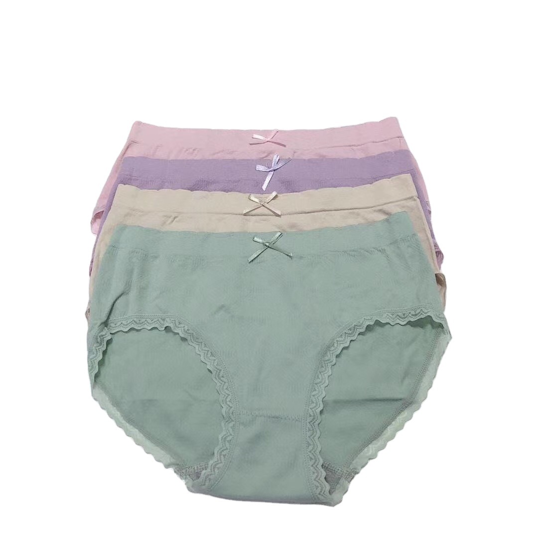 厂家批发石墨烯导湿舒适内裤无痕提臀透气女三角裤盒装三角内裤女