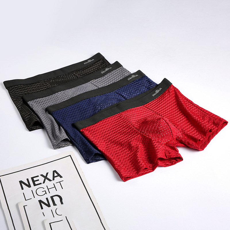 男士内裤拼色腰头男士平角裤网面内裤男舒适内裤男式四角内裤潮