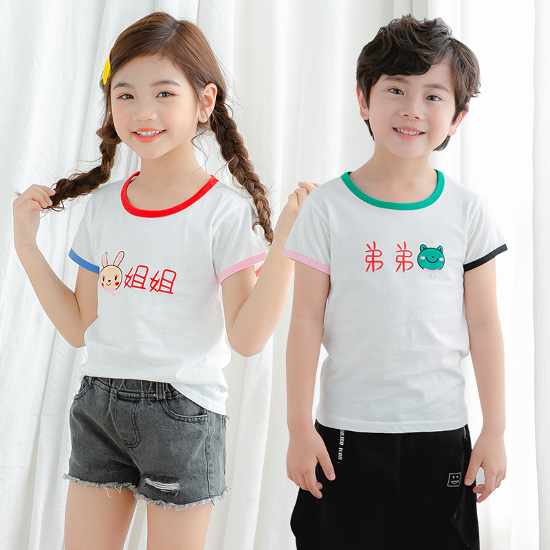 2021年夏季新款圆领短袖T恤儿童夏季薄款修身男童女童卡通短袖