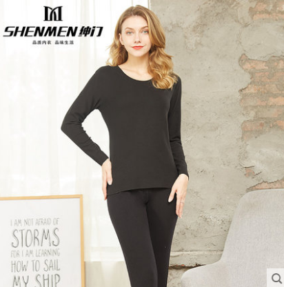 绅门女士无痕保暖内衣 秋冬打底修身秋衣秋裤 磨毛棉毛衫套装